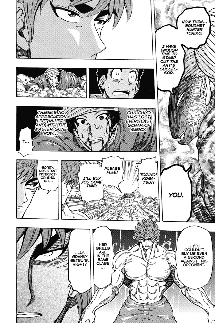 Toriko Chapter 190 image 12_optimized